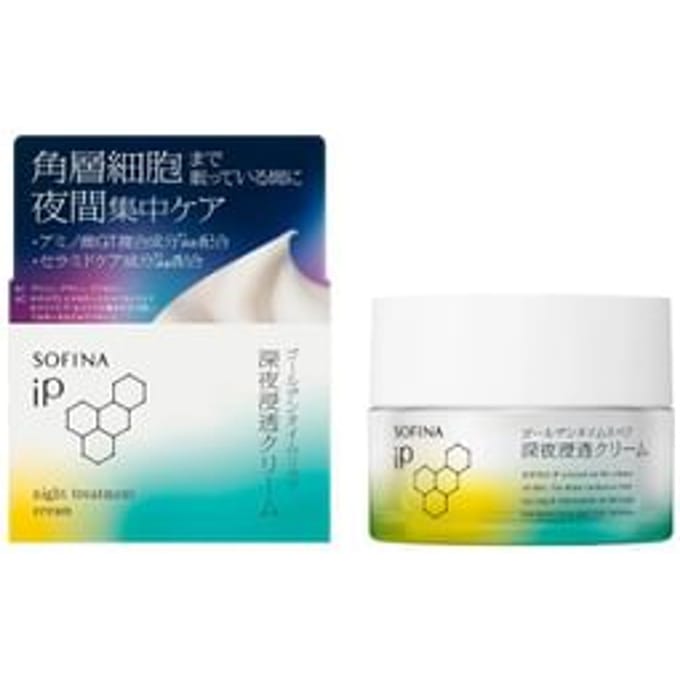 Sofina - iP Golden Time Night Treatment Cream 55g