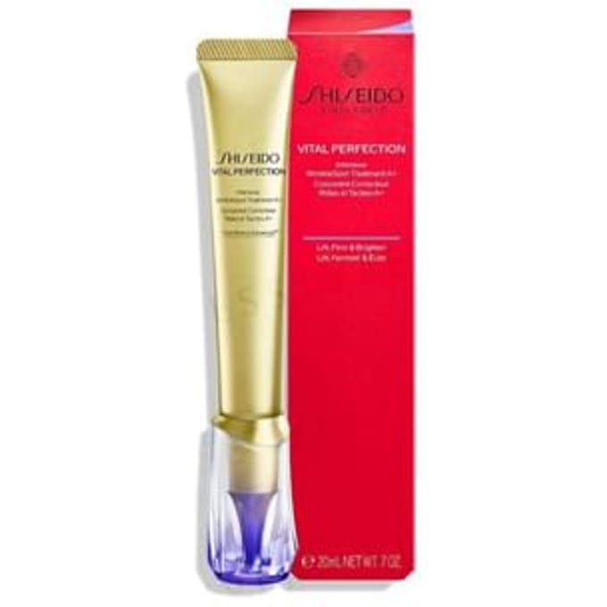 Shiseido - Vital Perfection Intensive WrinkleSpot Treatment A+ 20ml