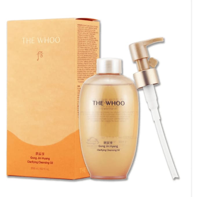 The History of Whoo - Cheongidan Nutritive Essential Ampoule Concentrate beige