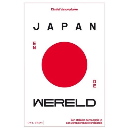 Japan En De Wereld - Dimitri Vanoverbeke