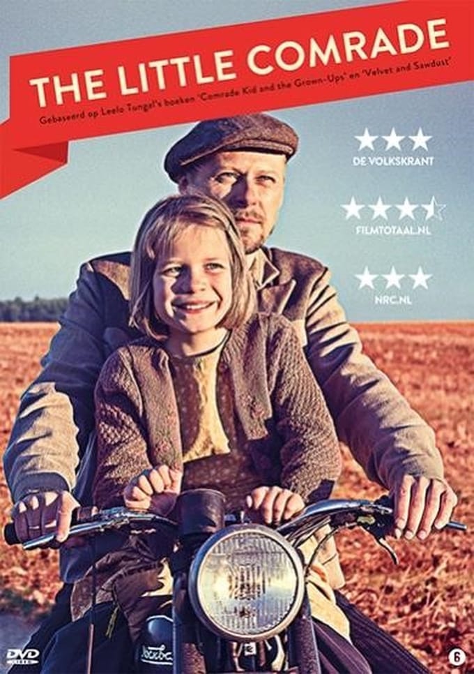 Little Comrade (DVD)