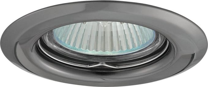 Kanlux ARGUS Inbouwspot Rond Grijs