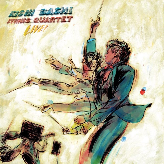 Kishi Bashi - String Quartet Live! (CD)