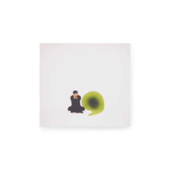 A remporté l'EP Jae Woo  virgule white