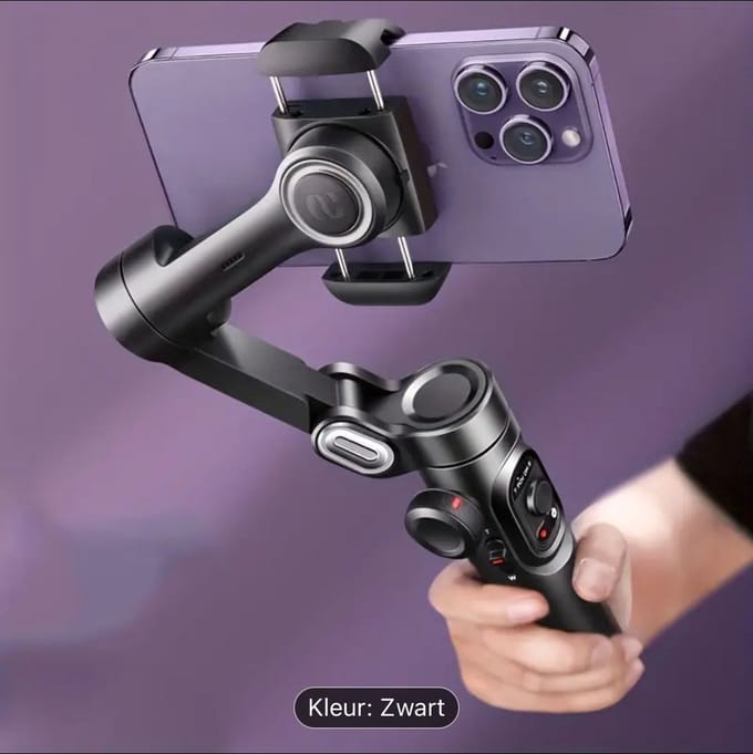 AOCHUAN XE Standard Gimbal (Black)