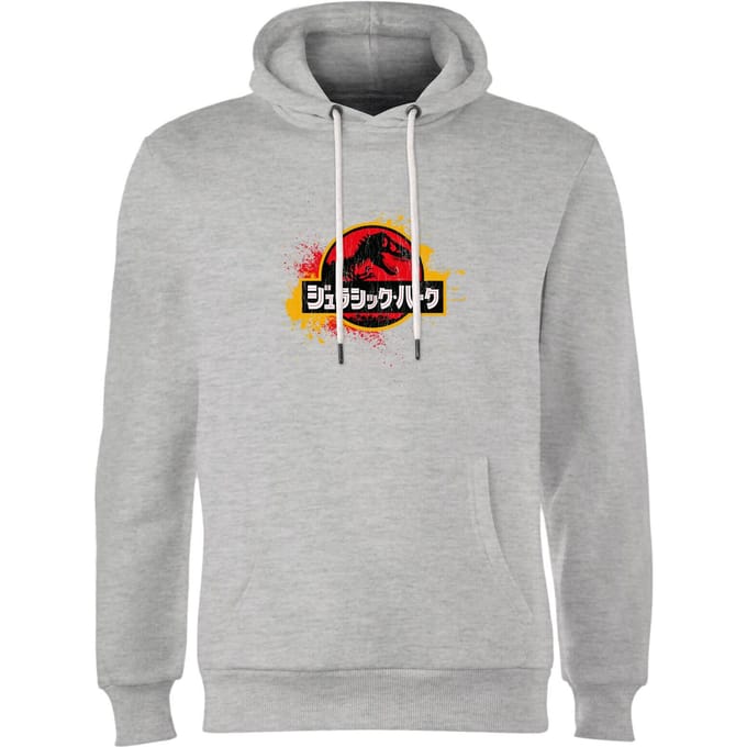 Jurassic Park Hoodie - Grey - M