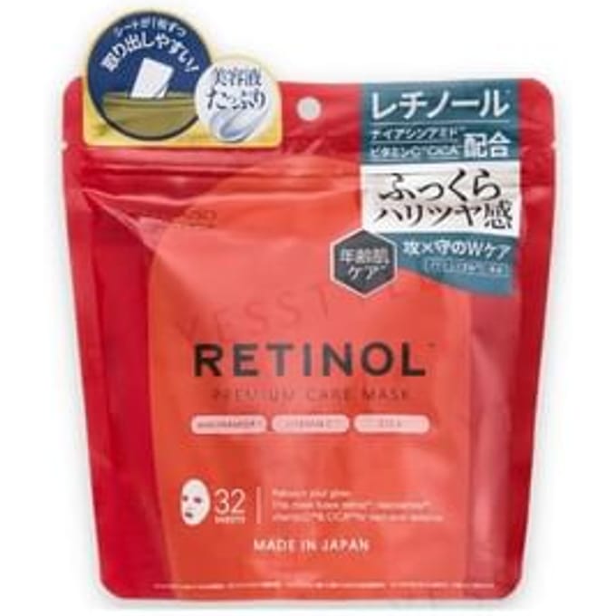 MDSKIN LABO - Retinol Premium Care Mask 32 pcs