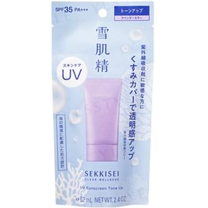 Kose - Sekkisei Clear Wellness UV Sunscreen Tone Up SPF 35 PA+++ 70g