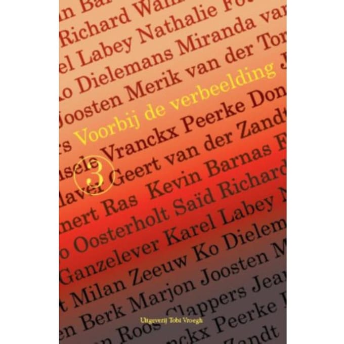 Voorbij De Verbeelding - In Mijn Verbeelding - Kevin Barnas