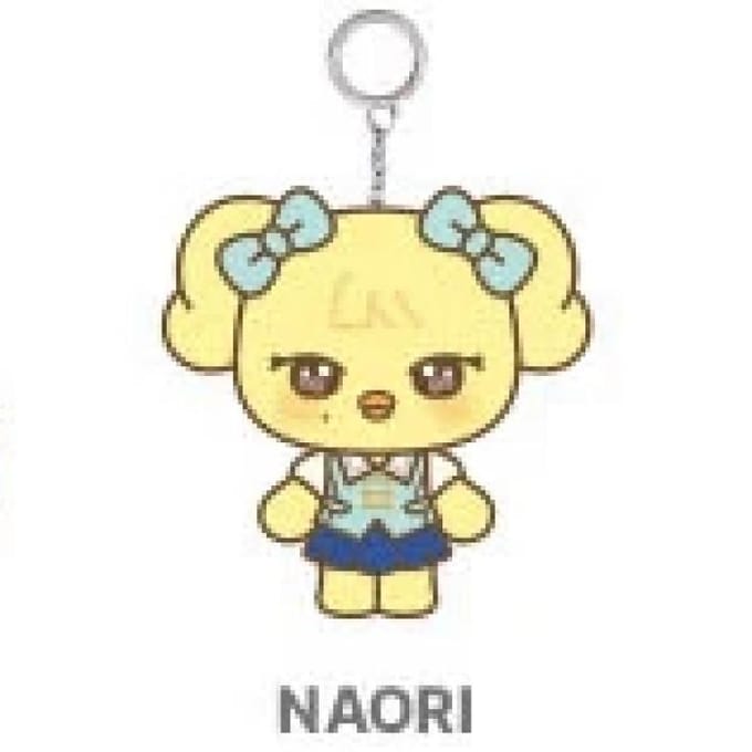 IVE COLLAB met EVERLAND - [ForEVER IVE] OFFICIEEL MD MINIVE CAST PLUCHE SLEUTELHANGER REI beige