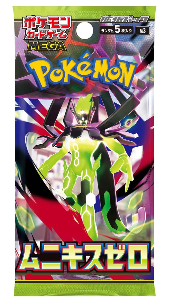 Pokémon - Nihil Zero 30er Display - JPN