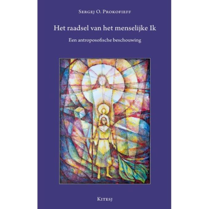 Het Raadsel Van Het Menselijke Ik - Sergej O. Prokofieff