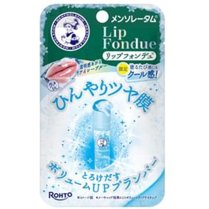 Rohto Mentholatum - Lip Fondue Icy Blue 3.2g