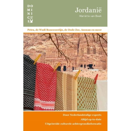 Jordanië - Dominicus - Ineke de Haan-van de Wiel