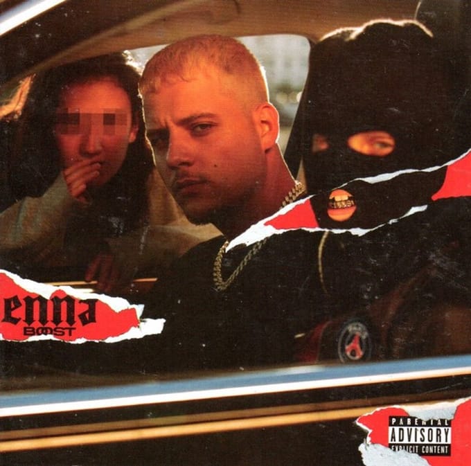 PLK - Enna Boost (2 CD) (Deluxe Edition)