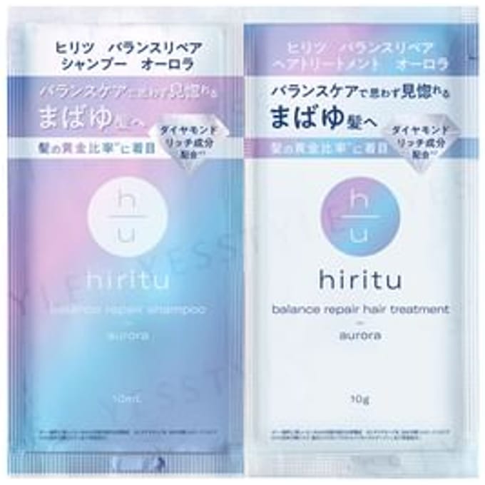 Hiritu - Balance Repair Shampoo & Treatment Aurora Trial Set 10ml x 2