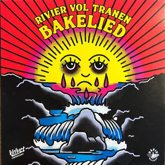 Bakelied / Bowl - Rivier Vol Tranen / Options, Variables, Shapes & Angles (7" Single)