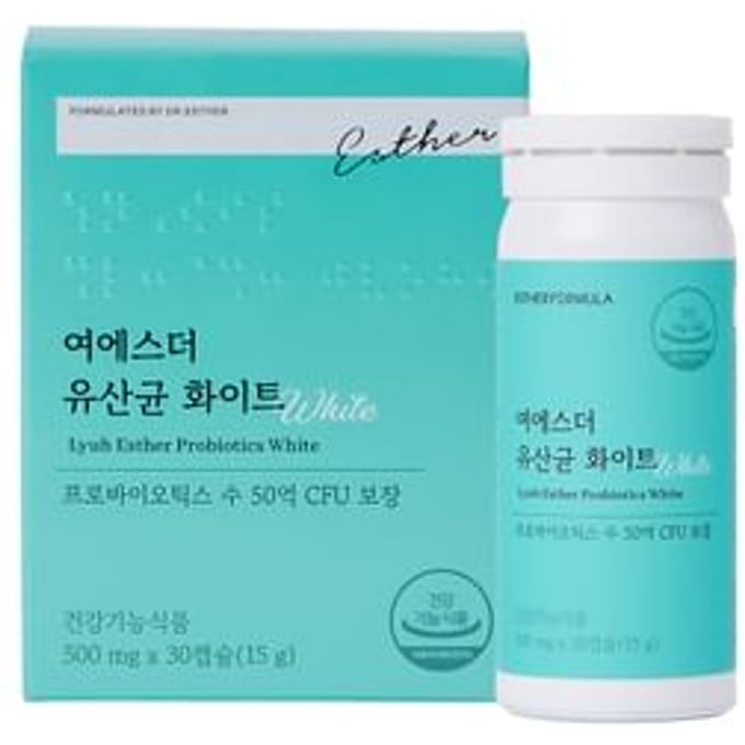 Lyuh Esther Probiotics White 500mg x 30 capsules