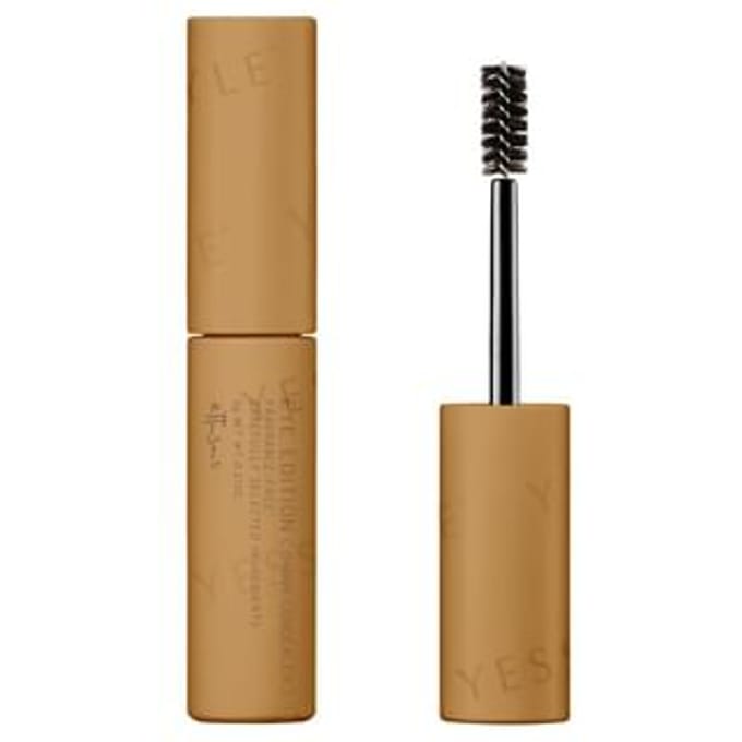 ettusais - Eye Edition Brow Concealer 6g