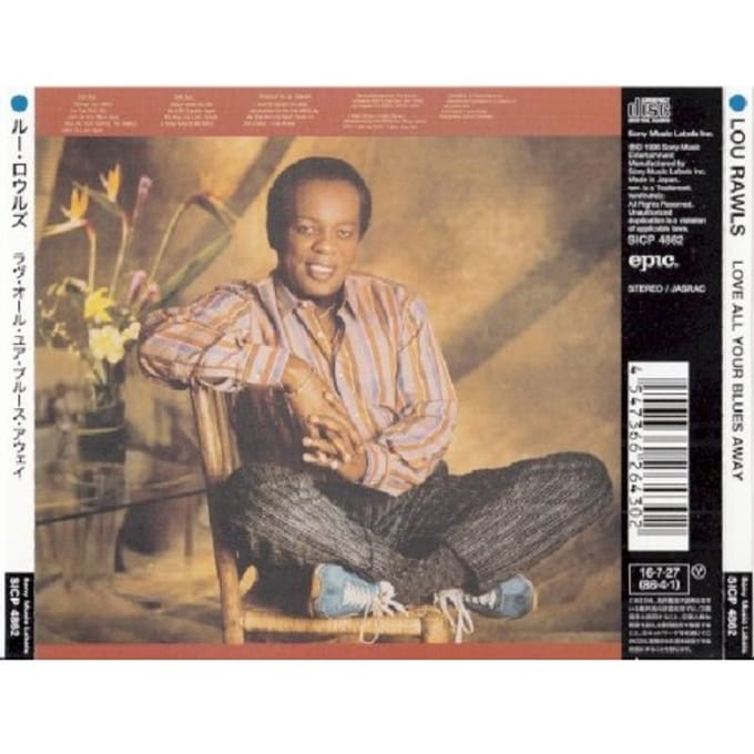 Love All Your Blues Away - Lou Rawls