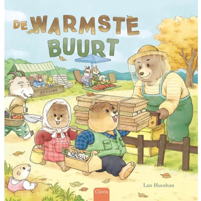 De Warmste Buurt - Lan Huoshan