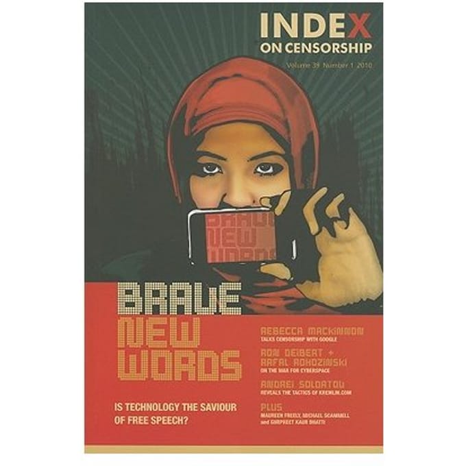 Brave New Words - Glanville