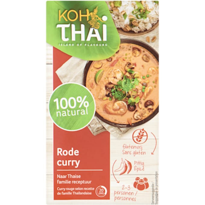 Red Curry Paste