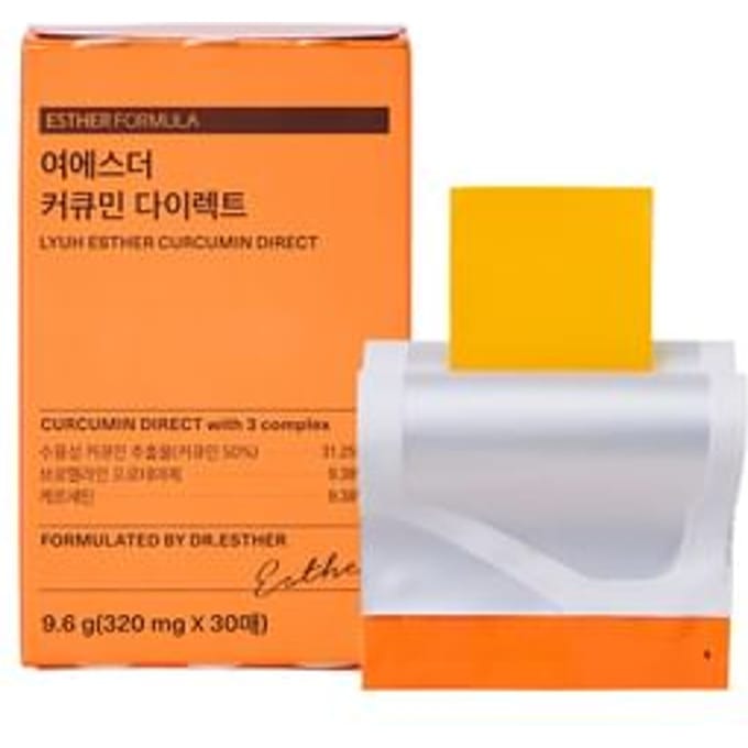 Lyuh Esther Curcumin Direct 320mg x 30 films