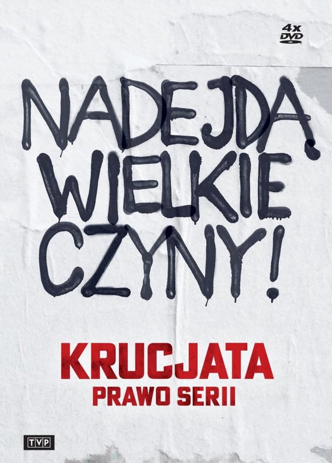 Krucjata [DVD]
