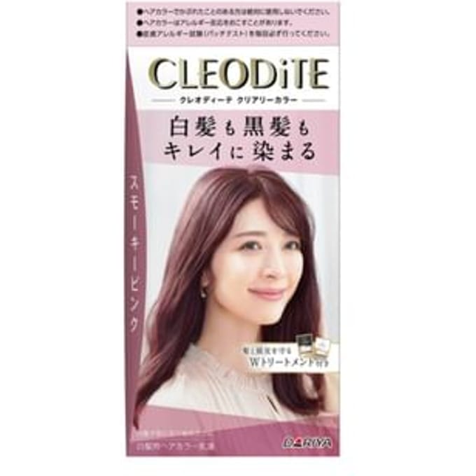 DARIYA - Cleodite Cleary Gray Hair Color Smoky Pink