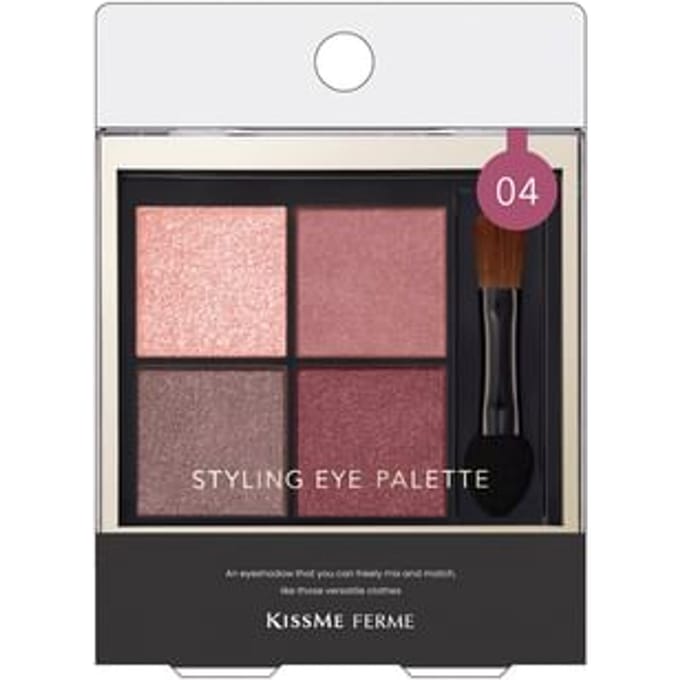 ISEHAN - Kiss Me Ferme Styling Eye Palette 04 Vintage Plum