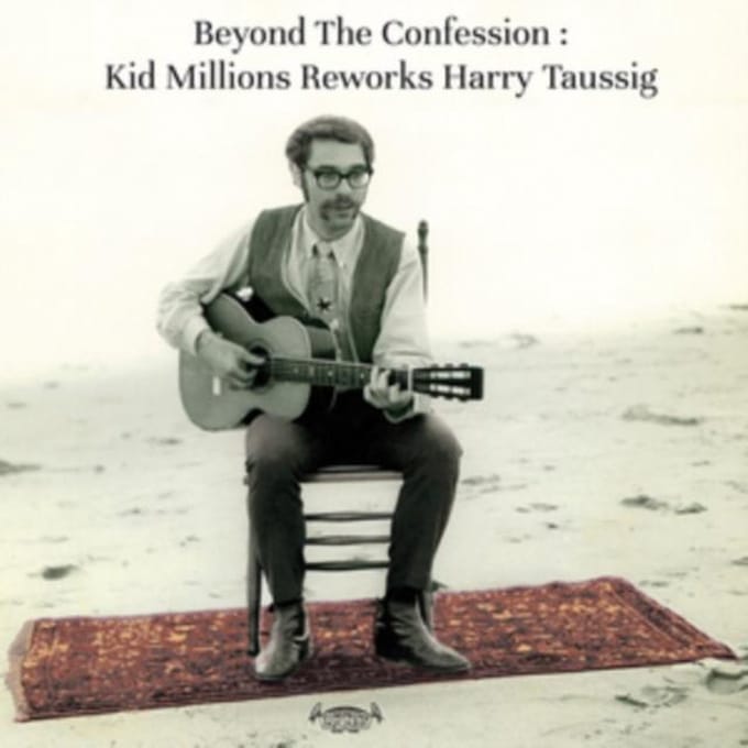 Beyond The Confession - Kid Millions