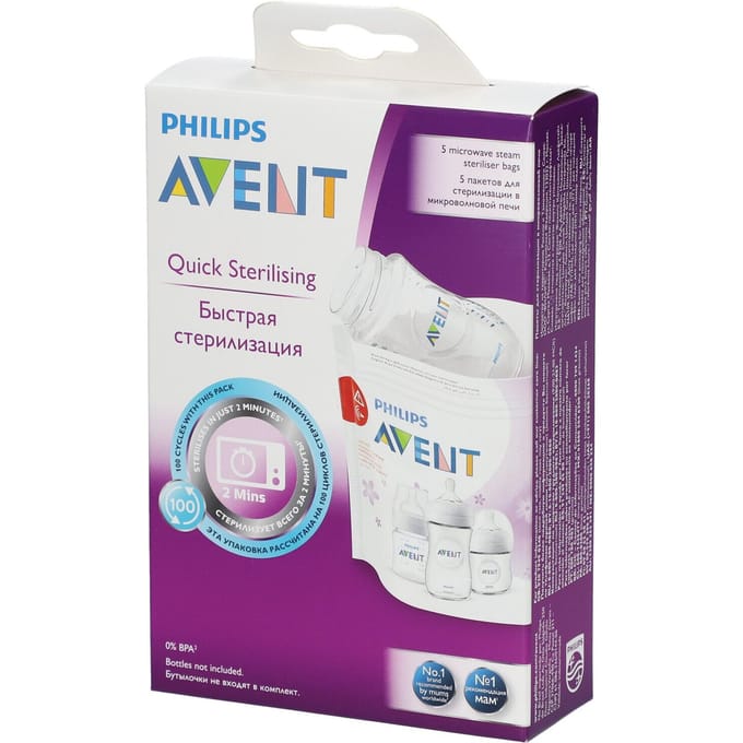 Philips Avent - Magnetron Sterilisatiezakjes - Snel Steriliseren - 5 stuks - SCF297/05
