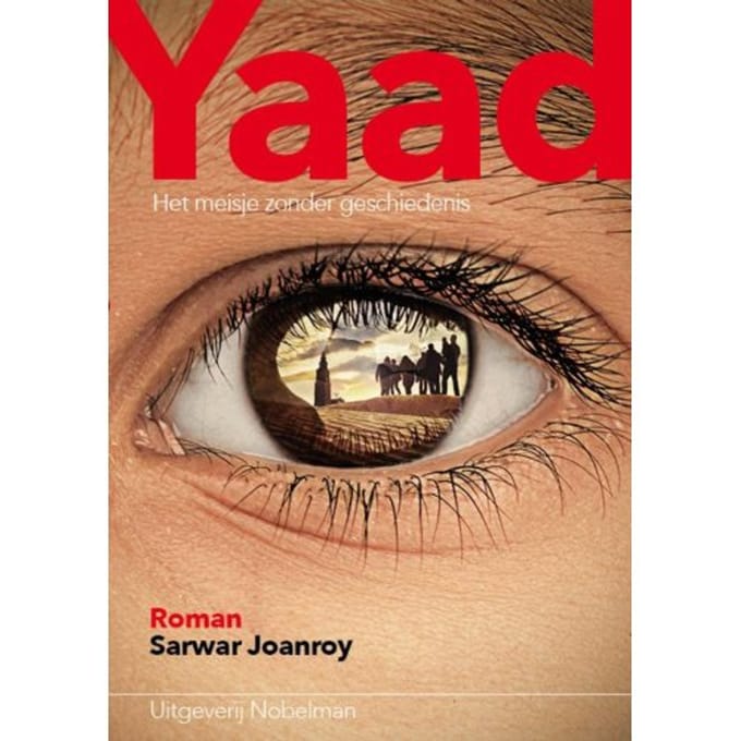 Yaad - Sarwar Joanroy