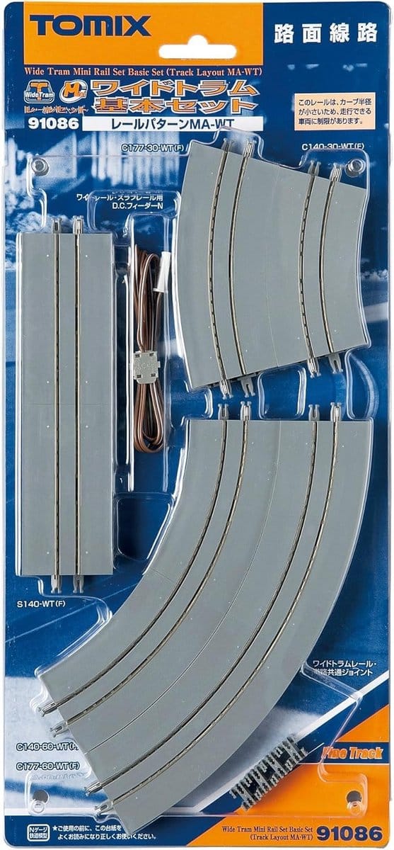 Modelspoorbaan Accessoires Tramrails Basis Set voor Uitbreiding