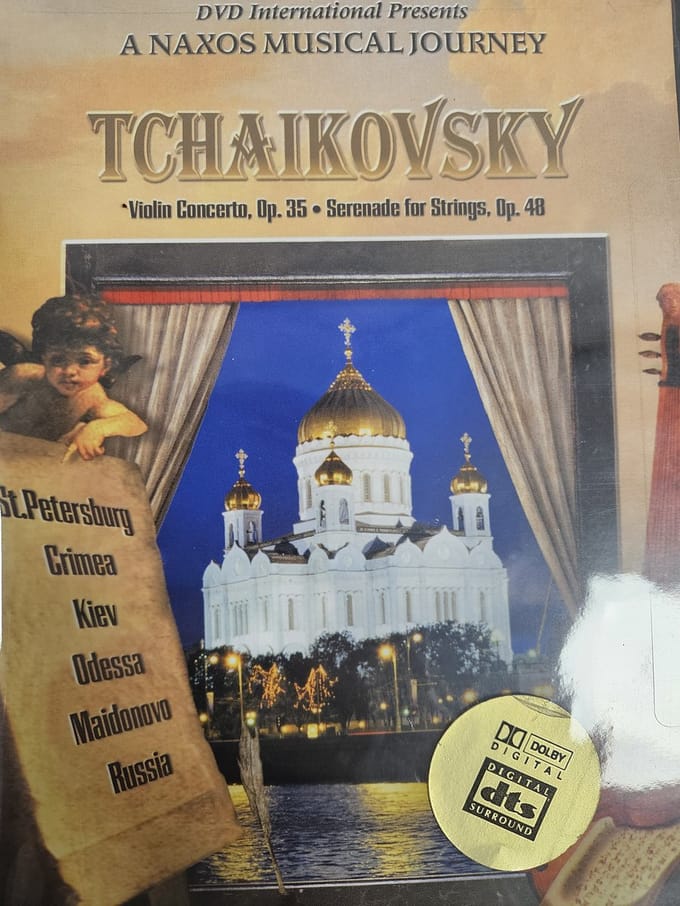 Various - Violin Concertos