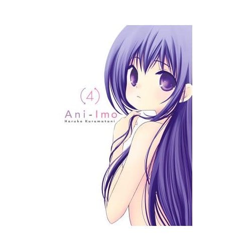 Ani-Imo, Vol. 4 - Haruko Kurumatani