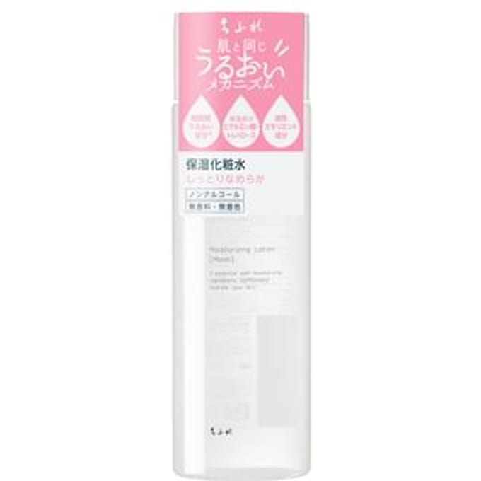 CHIFURE - Moisturizing Lotion Moist Refill 150ml Refill