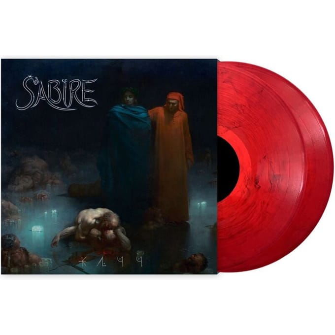 Sabire LP - Jätt - voor Geen - standaard