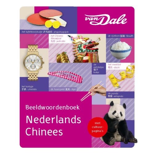 Van Dale Beeldwoordenboek Nederlands/Chinees