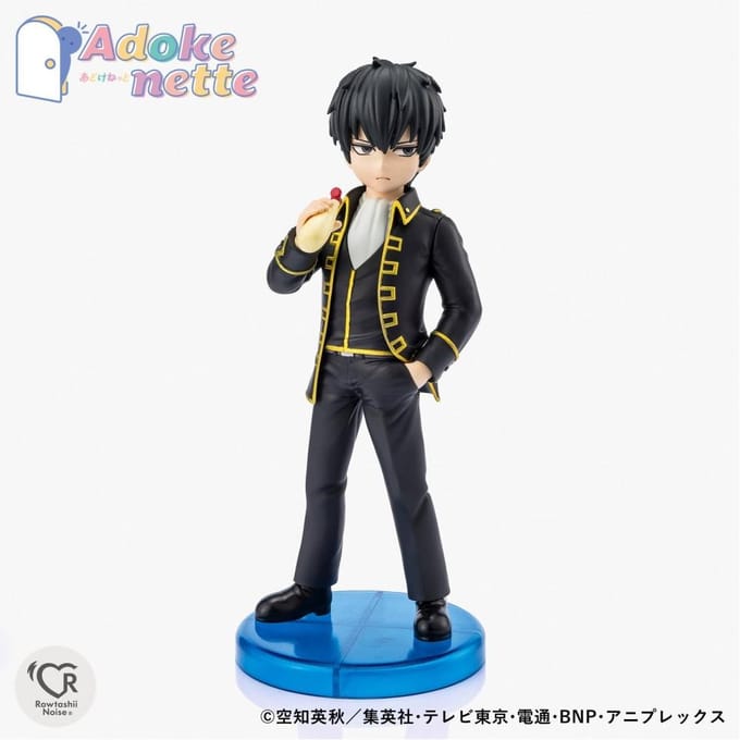 Gintama Adokenette PVC Statue Hijikata Toushirou 14 cm