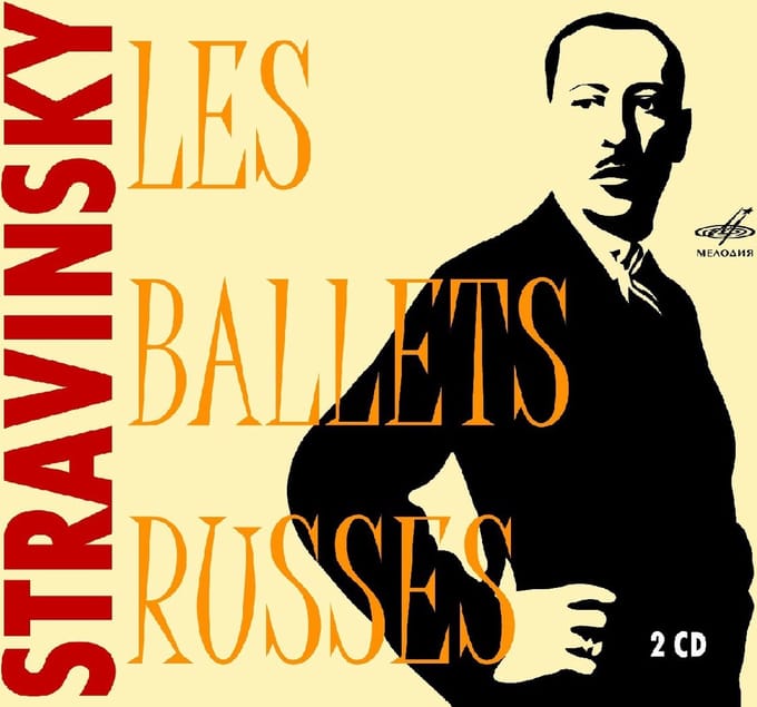 Moscow State Conservatory Symphony - Ballets Russes: Firebird/Petrushka/ (CD)