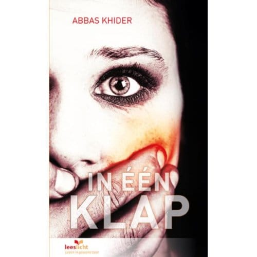 In - Abbas Khider