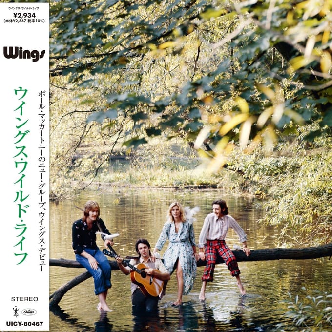 Paul McCartney - Wild Life (SHM-CD) (Limited Japanese Edition)