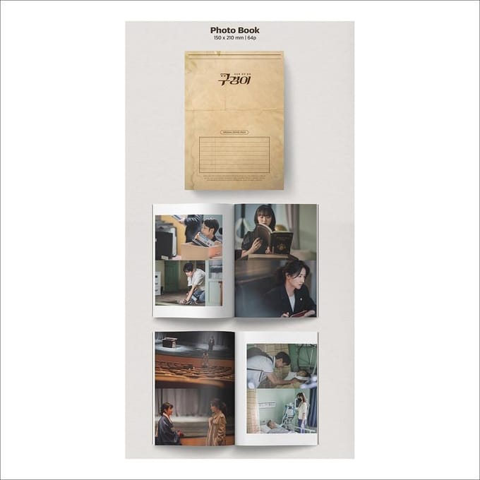 Inspecteur Koo Koreaans K-drama OST / Lee Youngae 1EA brown