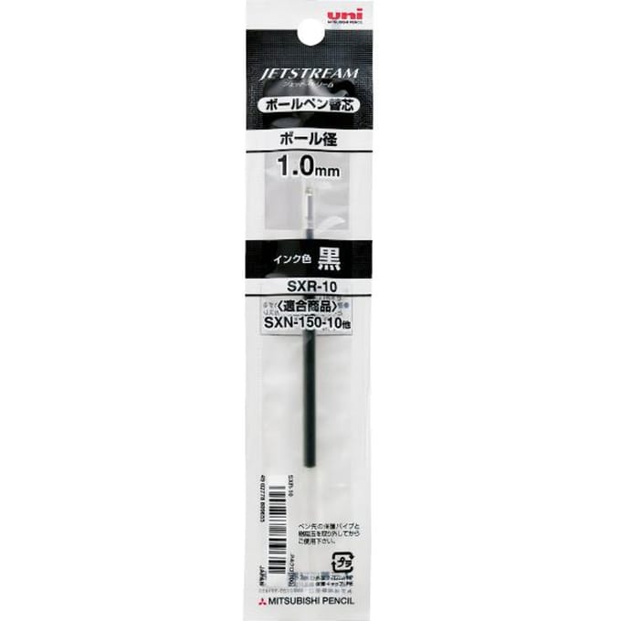 Rollerpenvulling Uni-ball Jetstream medium zwart