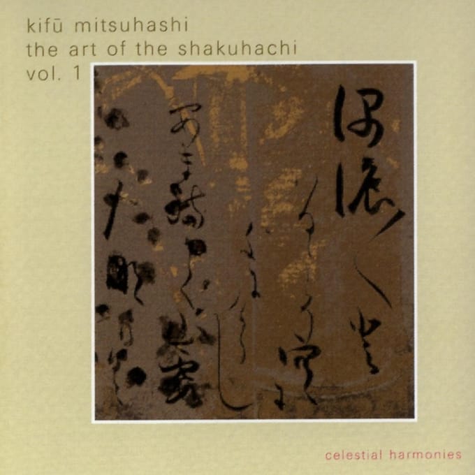 Kifu Mitsuhashi - The Art Of The Shakuhachi Vol.1 (CD)