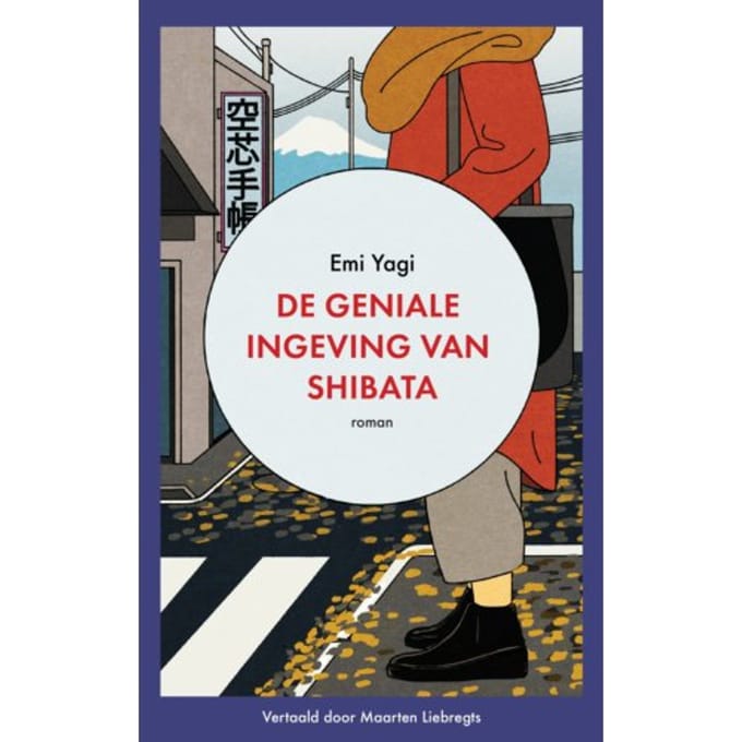 De Geniale Ingeving Van Shibata - Emi Yagi