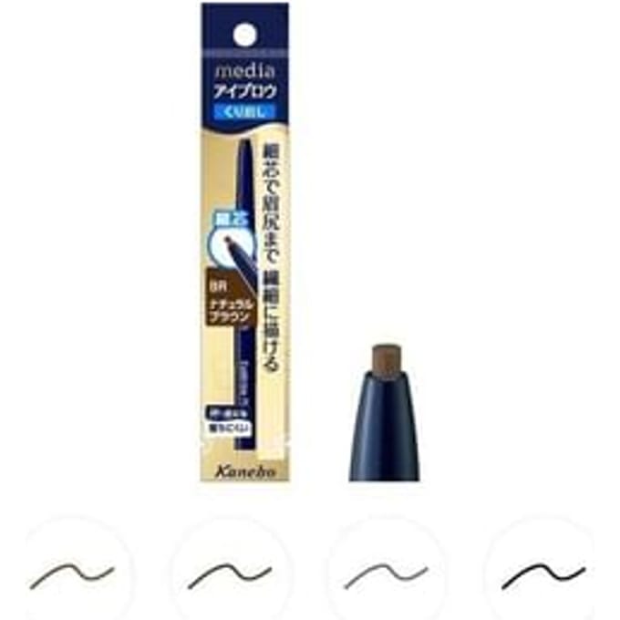 Kanebo - Media Eyebrow Pencil Natural Black