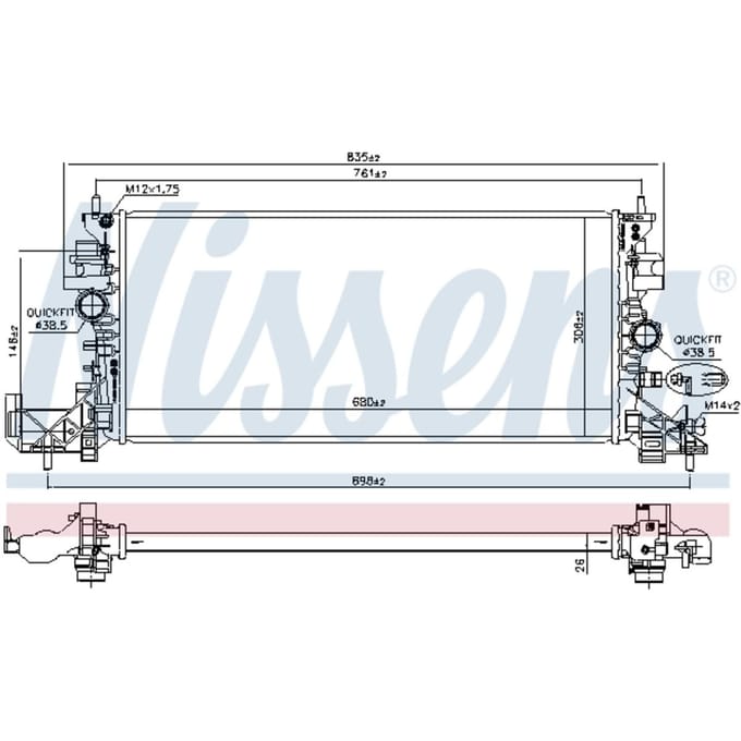 Radiator, motorkoeling NISSENS 630797